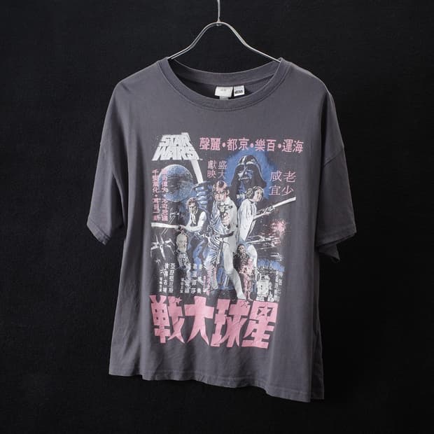 H&M x STAR WARS