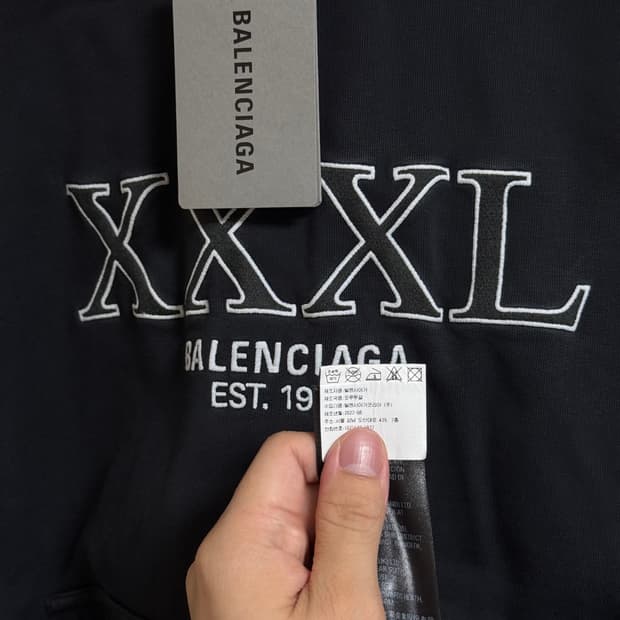 2 - 발렌시아가 xxxl 후드