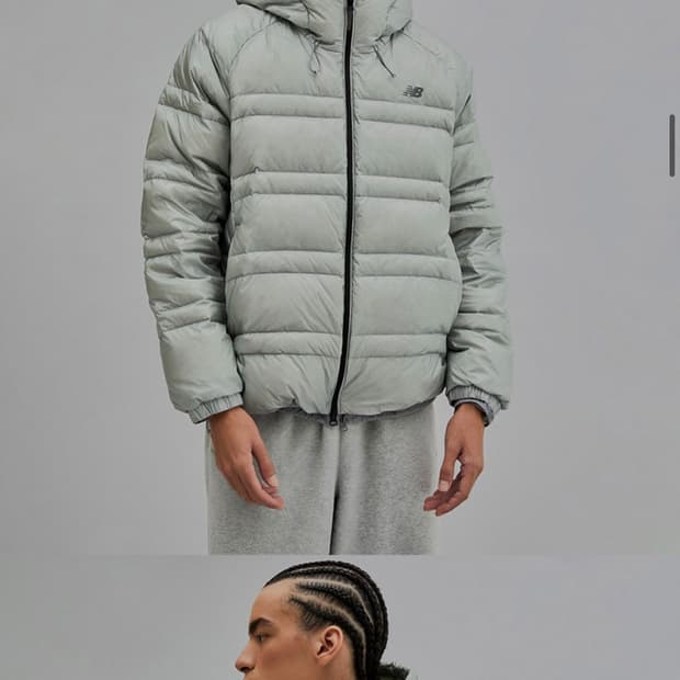 뉴발란스 플라잉 77 구스다운 경량 라이트 그레이 L사이즈