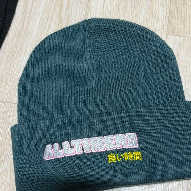 Alltimers비니
