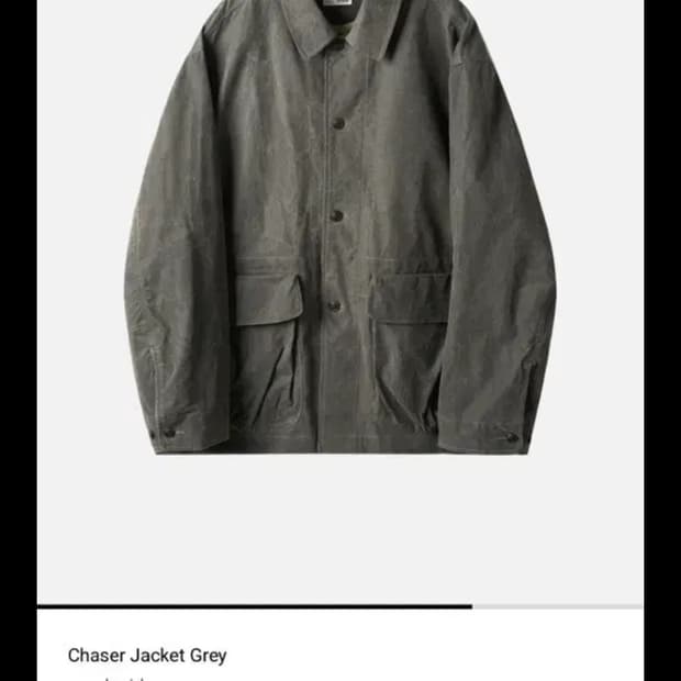 러프사이드 체이서 자켓(품절 상품)
