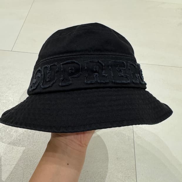 슈프림 컷아웃 크러셔 버킷햇 22SS 블랙