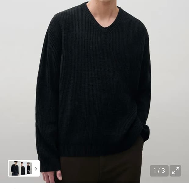 (새상품)(XL) 드로우핏 코지드 브이넥 풀오버 니트 [BLACK] 판매