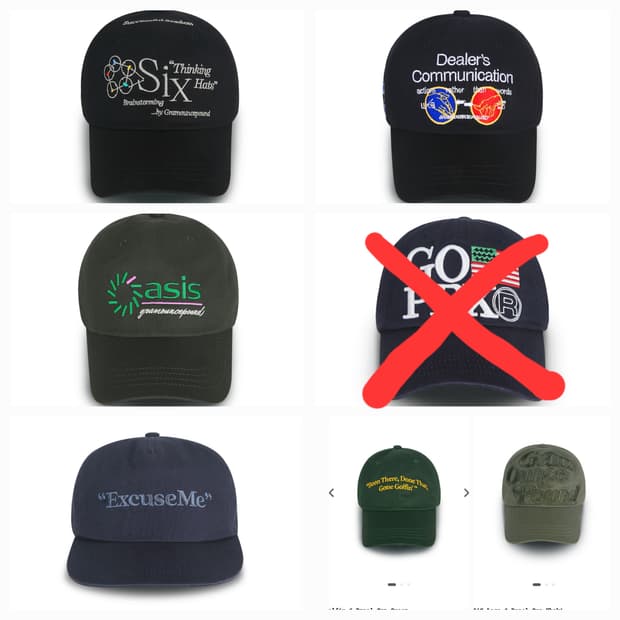 [구매글입니다!!] 7가지 L사이즈 그램아운스파운드 볼캡 모자