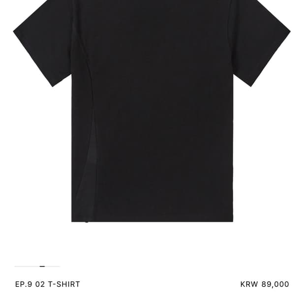 엑슬림 EP.9 02 T-SHIRT m (판매or S와교환)