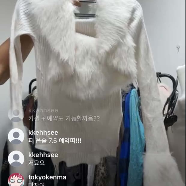 카결예약