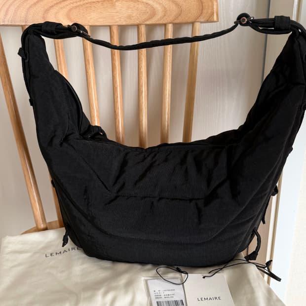 르메르 소프트 게임백(미디움/블랙)