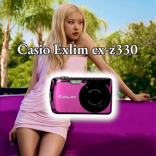 카시오 엑슬리 ex-Z330