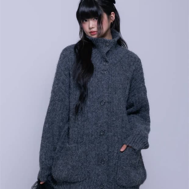 나이엔 차콜 가디건