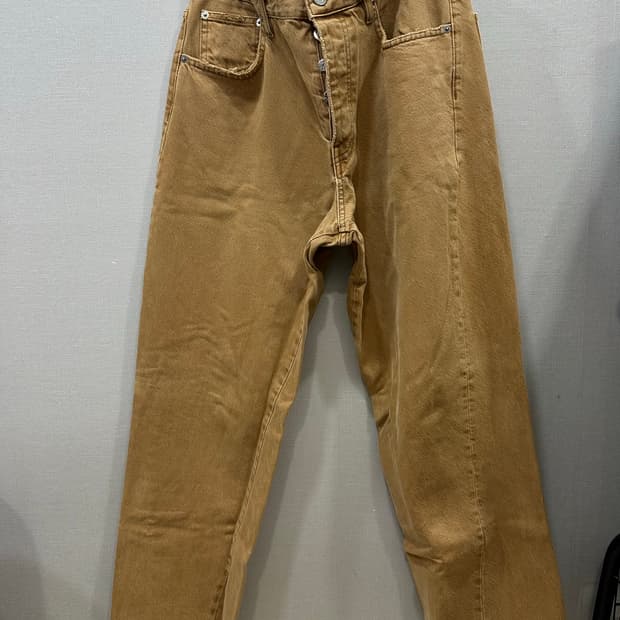 Sunflower-wide twist denim