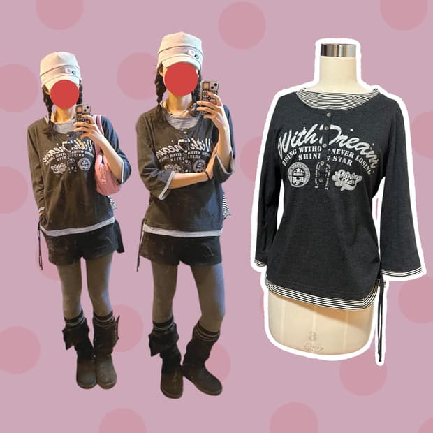 빈티지 7부 소매 스트라이프 레이어드 티셔츠