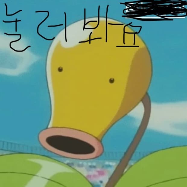 준야 와타나베 x 꼼데가르송 n2b 자켓