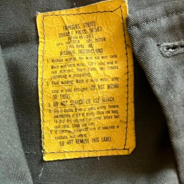 오리지널 퍼티그 팬츠 OG-507