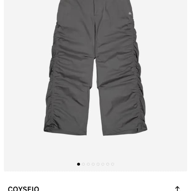 코이세이오 퍼커링 팬츠 그레이 2 사이즈