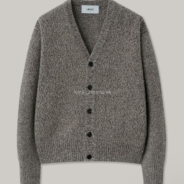 엘무드 휘황 니트 가디건 마라케시 48