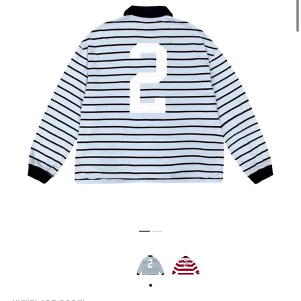 [1]프로젝트gr 드로운 백 브이넥 폴로 셔츠