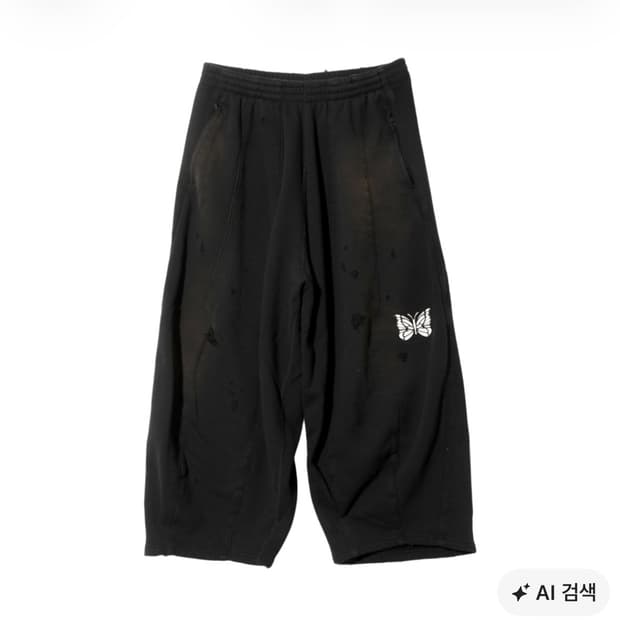 니들스 디컨스트럭티드 H.D. 스웨트팬츠 코튼 프렌치 테리 블랙