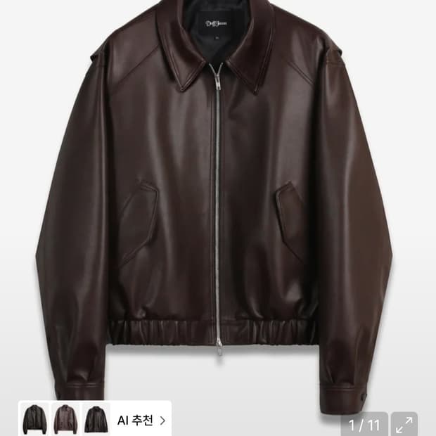 도프제이슨 레더 자켓