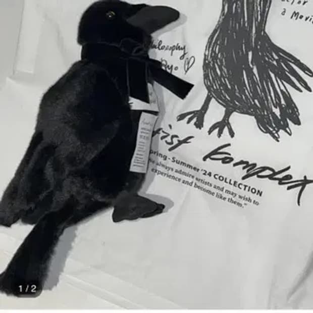 아티스트컴플렉스 까마귀 준 인형