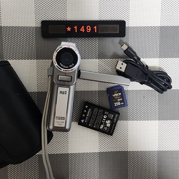 대우 TAKE-7DMP-2000 디지털캠코더 실버바디