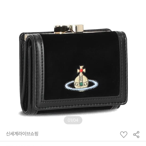 비비안웨스트우드 벨벳 반지갑 블랙 ORB 로고