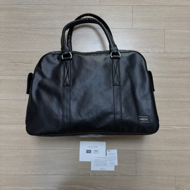 요시다포터 porter 프리스타일 보스턴백 블랙 (미사용에 가까움)
