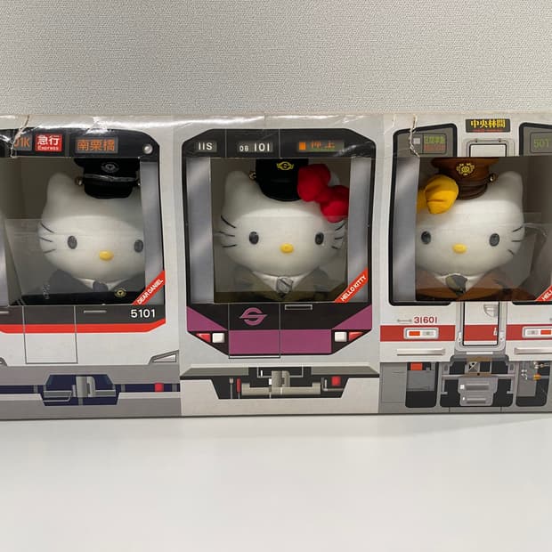 헬로키티 트레인 박스 한정판 인형 세트 고전