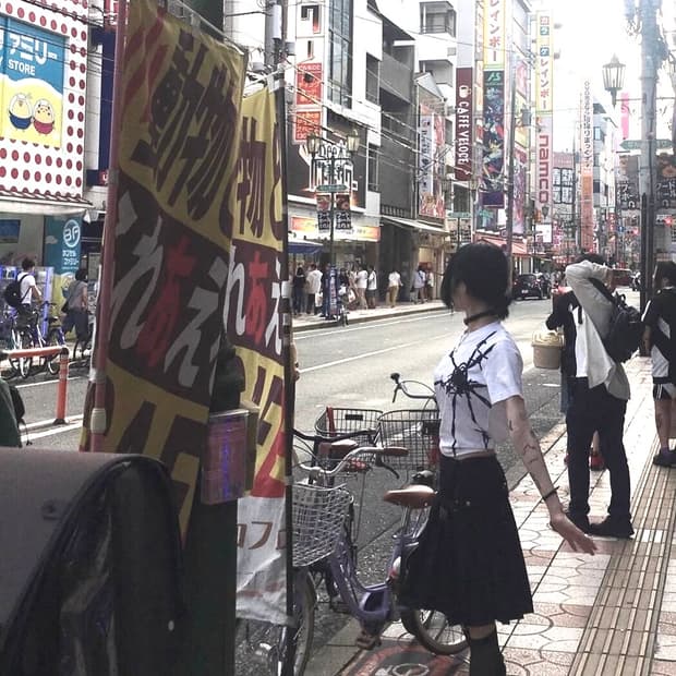 junya watanabe barbed wire t shirt