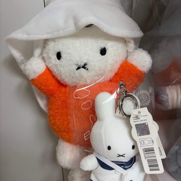 세일러미피 키링