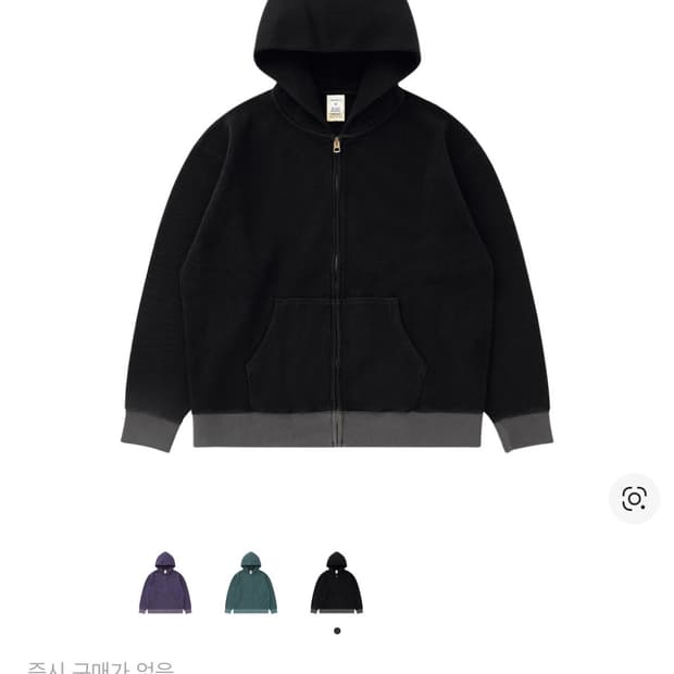 카키스 와플 후드집업 블랙