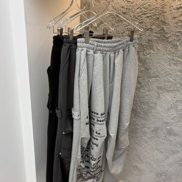 레터링 트레이닝 바지