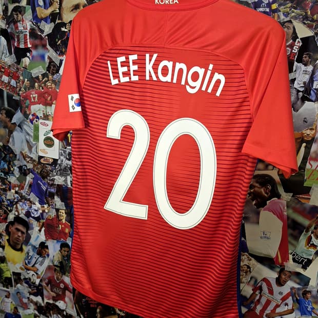 대한민국 한국 국대 16-18 이강인 유니폼