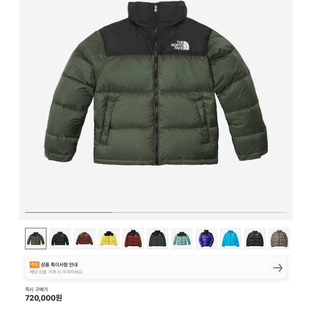 상품 이미지