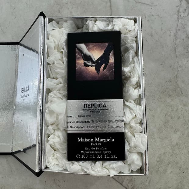 메종마르지엘라 향수