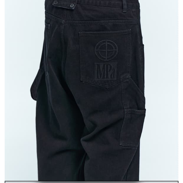 플라스틱프로덕트 페인터 데님 팬츠 블랙