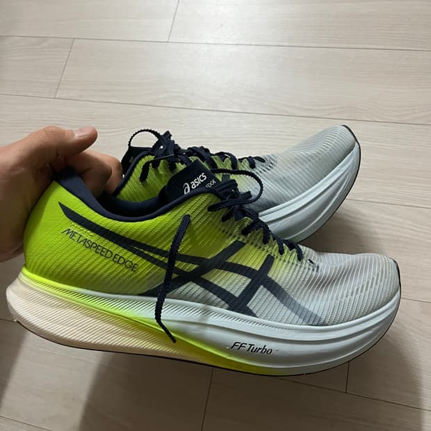 아식스 메타스피드엣지 + 290