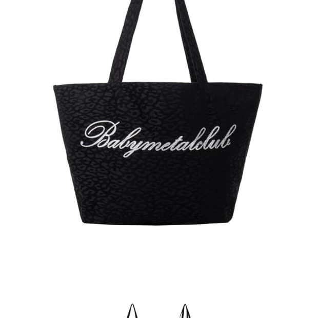 Babymetalclub 베이비메탈클럽 베메클 쥬시백 블랙