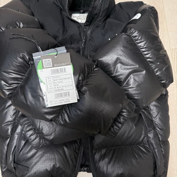 노스페이스 눕시 화이트라벨 노벨티 팝니다(95/m)