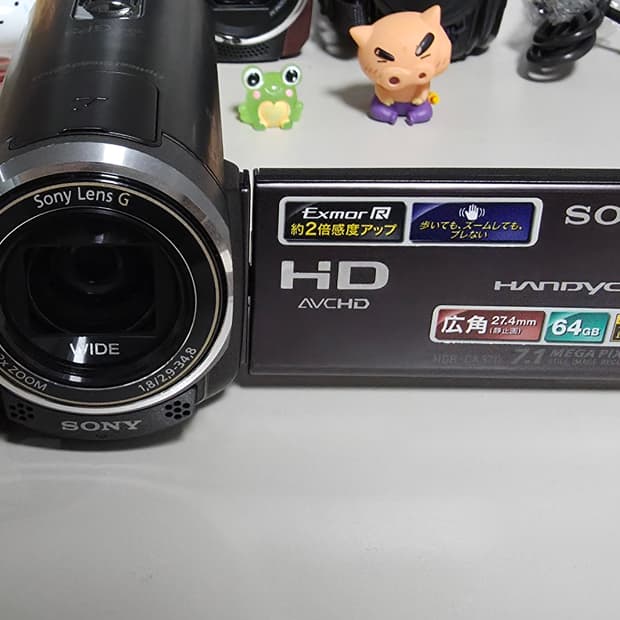 소니 핸디캠 HDR-CX370V 빈티지 캠코더