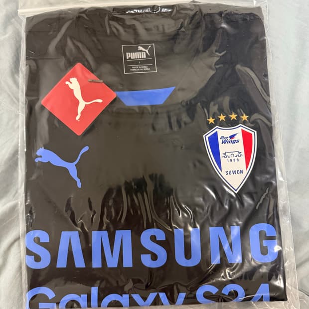 수원삼성 리빌리 콜라보 유니폼 