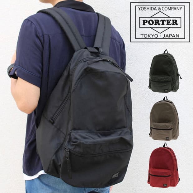 요시다포터 데이팩 새상품