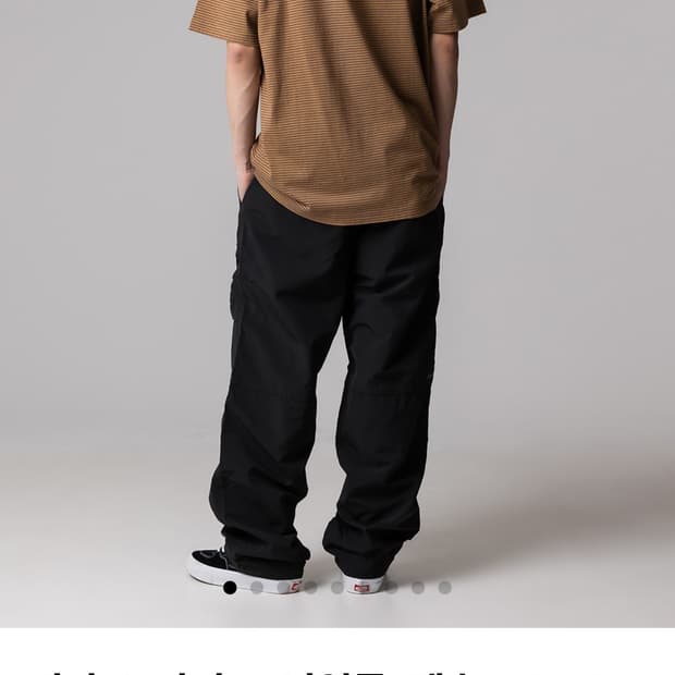 디키즈 나일론 팬츠