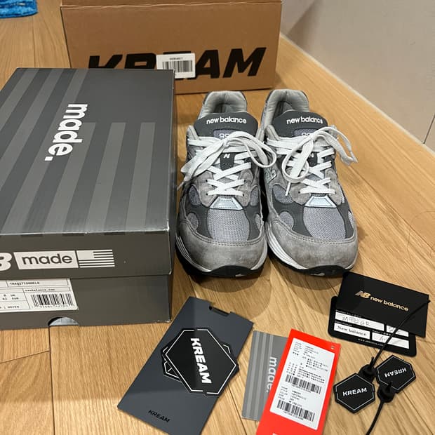 뉴발란스 992 (구판m992gr) - D 스탠다드 (265 사이즈)