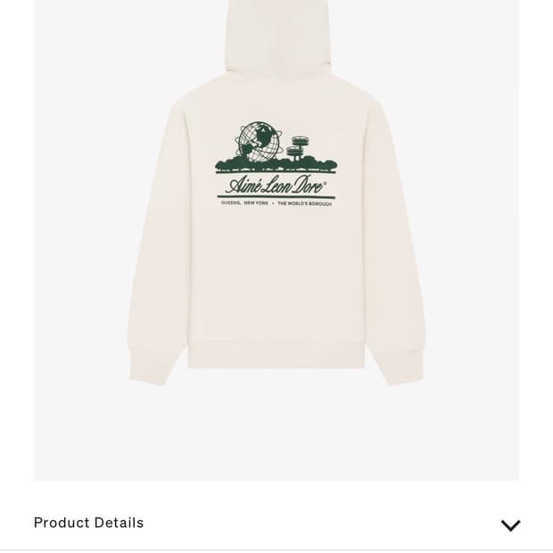 에임레온도르 스웻셋업 2XL / L