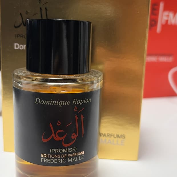 프레데릭말 프로미스 100ml 국문