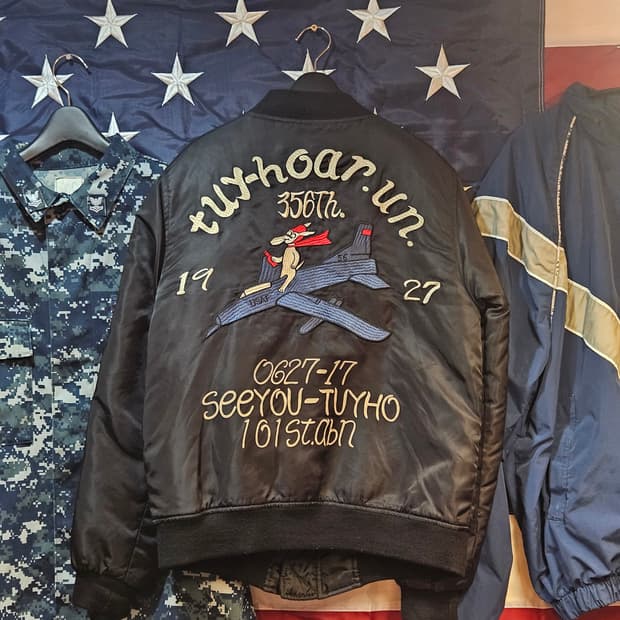 Vintage Embroidered Bomber Jacket