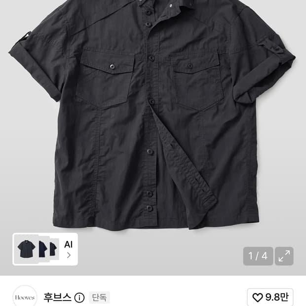 (새상품xl)블리치드 사파리 하프 셔츠 [다크네이비]