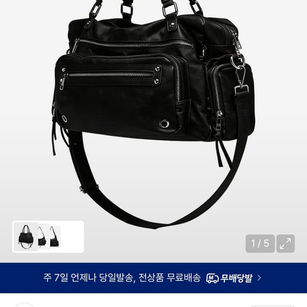 브레드백
