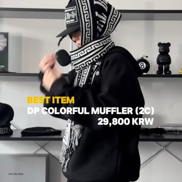 텐즈 레터링 머플러 블랙 화이트