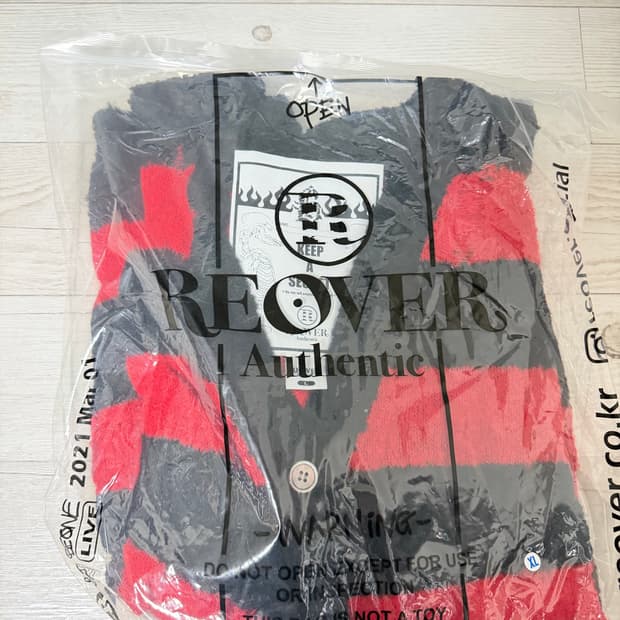 블랙아웃 리오버 데미지 가디건